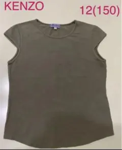 Tシャツ　KENZO 12(150)のサムネイル