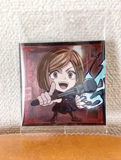 にふぉるめーしょん 呪術廻戦シールウエハースvol.3 釘崎野薔薇　新品未開封