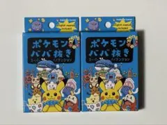 2026年最新】ポケモンババ抜きスーパーハイテンションの人気アイテム
