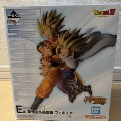 未開封 ドラゴンボール 一番くじ スペクタクルバトル E賞 悟空&悟飯