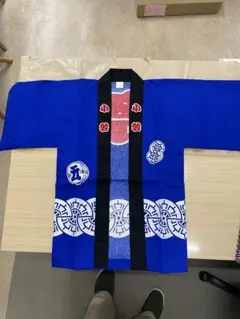 2026 WBC 侍ジャパン 法被 はっぴ ネイビー/フリーサイズ - メルカリ