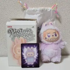 エナジーラブブ ラブブ 紫 未使用 luck パープル