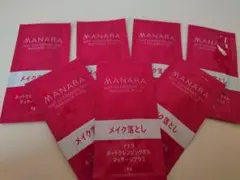 MANARA ホットクレンジングジェル マッサージプラス