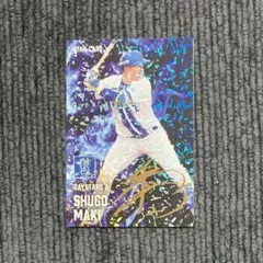 プロ野球チップス 2025 第2弾 牧秀悟 スターカード 金箔押しサイン入り