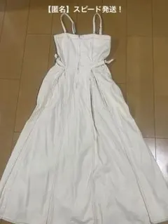 Item thumbnail for item 2e294b10-8fea-49d9-96e8-cca82b37ffe8