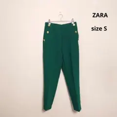 ZARA ストレートフィット ボタンパンツ ハイライズクロップドパンツ 金ボタン