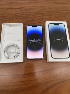 Apple iPhone14 pro シルバー 256GB