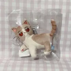ずとまよ ずっと真夜中でいいのに。 ヨグネッシー ぬいぐるみ - メルカリ