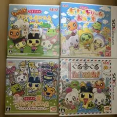 たまごっちゲーム 3DS ソフト 4本セット