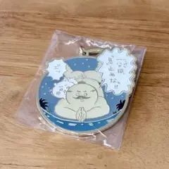 ちいかわ 映画 メタル キーホルダー 新品 未開封