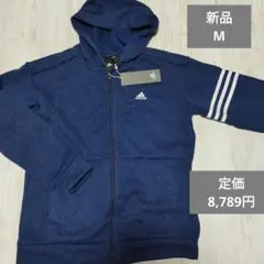 定価8,789円　新品　アディダス　裏起毛　adidas　パーカー　M