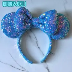 即購入⭕️ ディズニー カチューシャ スパンコール ブルー