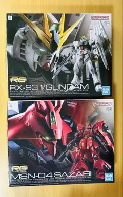 2026年最新】サザビーνガンダムの人気アイテム - メルカリ