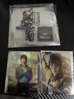 サシャ・ブラウス　星波　進撃の巨人ミュージカル　進撃ミュ　アクスタ　クリアカード