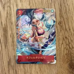 2026年最新】ワンピースカード ビビ パラレルの人気アイテム - メルカリ