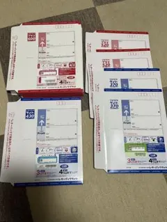 レターパック 50枚セット 未使用 - メルカリ