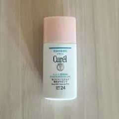 キュレル インテンシブモイスチャーケア 色づくベースミルク 湯あがりピンク