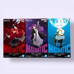 【葬送のフリーレン】 MAXIMATIC フリーレン / フェルン /シュタルク