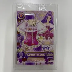 2026年最新】神崎美月の人気アイテム - メルカリ