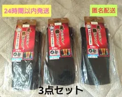 Item thumbnail for item f73532f3-5d06-421e-9c8e-32a2a610c5ab