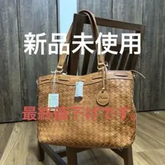 ダコタ　ネルソン 2WAY レザートートバッグ　ショルダー　ダコタトートバッグ