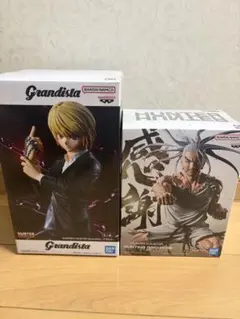 HUNTER×HUNTER プライズ　フィギュア　2体セット