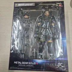 USP用 ライトモジュール メタルギアソリッド2 - メルカリ