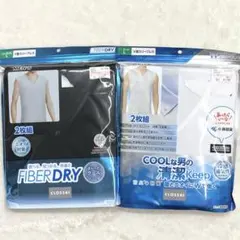 7r622 新品 L メンズ V首スリーブレス インナー 2枚組×2袋セット