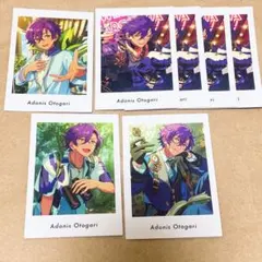 あんスタ　ぱしゃっつ　7点　アドニス