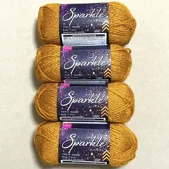 ダイソー　毛糸　スパークル　マスタード　ラメ入り　4玉　トルコ製