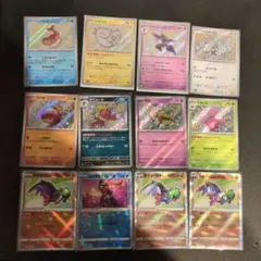 N*v様 ポケモンカードセット かがやくシリーズ