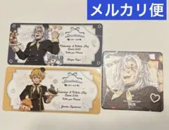 鬼滅の刃　招待状風チケットカード　バレンタイン　ホワイトデー　宇髄天元　我妻善逸