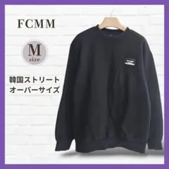 良品✨FCMM 裏起毛スウェット 黒 M ワンポイント 秋冬 トレーナー