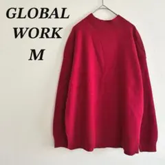 ⁠GLOBAL WORK セーター M 赤 ニット トップス 美品 タグ付 長袖のサムネイル