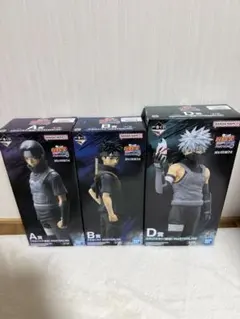 一番くじ　NARUTO A賞うちはイタチ B賞うちはシスイ　D賞はたけカカシ