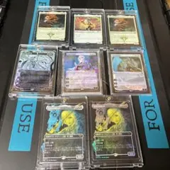 PSA10 永遠の放浪者 FOIL 藤ちょこ プロモ版 MTG - メルカリ
