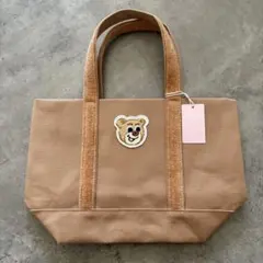 FEILER フェイラー オールドテディ クマ ベージュ トートバッグL