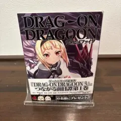 【中古】 曠野の舞姫/スクウェア・エニックス/映島巡 2026年最新】映島巡の人気アイテム - メルカリ