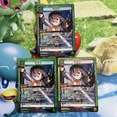 ユニオンアリーナ ユニアリ SAO GGO 緑 シノン キリト デッキ パーツ