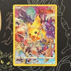 2026年最新】ピカチュウ プロモ プレシャスの人気アイテム - メルカリ