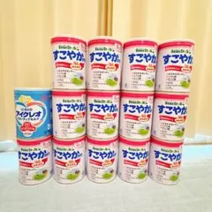 ミルク缶 工作素材