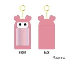 harehare TWICE モモ フォトカードキーホルダー