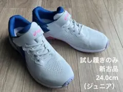 ピンク スニーカー