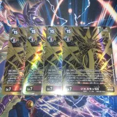 Item thumbnail for item 1d3c69cb-0e8b-44ef-943b-27f120801206