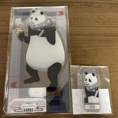 呪術廻戦 まるくじ 和装すたいる パンダ アクリルスタンド アクリルキーホルダー