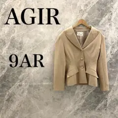 【美品】AGIR レディース ジャケット 9AR ベージュ フォーマル きれいめ