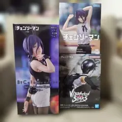 emi＠グッズ整理様 リクエスト 2点 まとめ商品