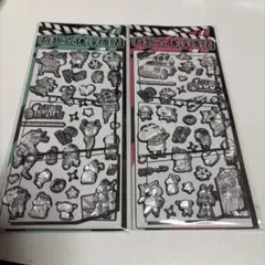 ミミ様 リクエスト 2点 まとめ商品