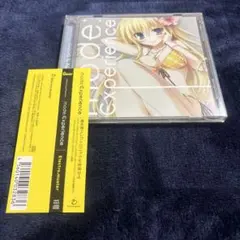 GWAVE Super Feature’s mode:Experience Amazon.co.jp: GWAVE Super Feature's 「mode