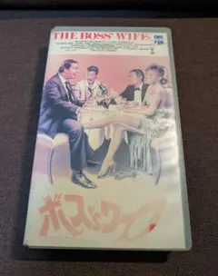 Item thumbnail for item 2b060260-7804-438b-9842-7c774da6e821